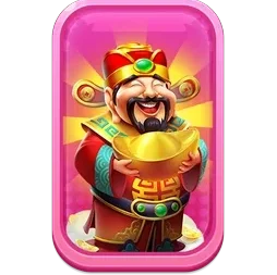 God Of
Wealth